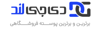 فروشگاه ونتیا استایل